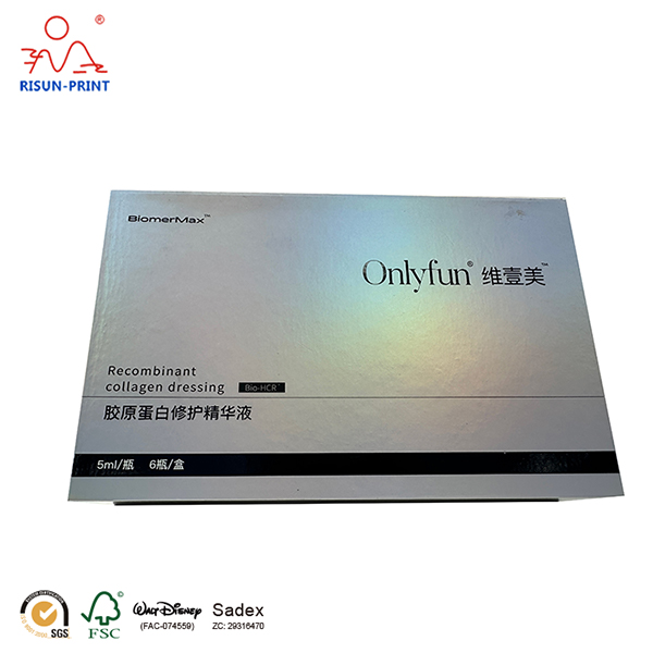 化妝品抽拉式包裝盒,抽拉式化妝品盒包裝廠家